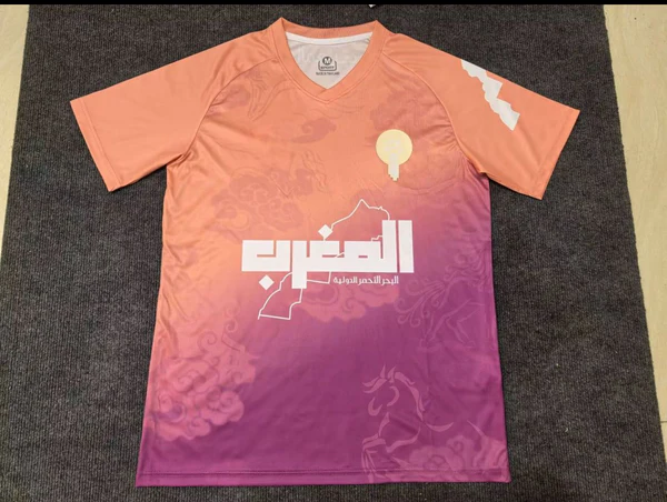 Marokko Special Edition Shirt 24/25 - A