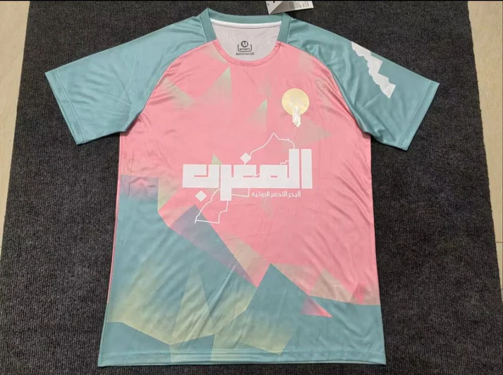 Marokko Special Edition Shirt 24/25 - B